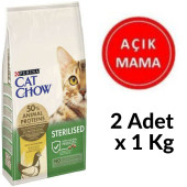 Purina Cat Chow Kısır Kediler Tavuklu Açık Mama 2 Kg - 1
