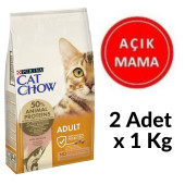 Purina Cat Chow Yetişkin Kediler Tavuklu Açık Mama 2 Kg - 1