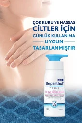 Bepanthol Derma Yoğun Nemlendirici Günlük Vücut Losyonu 400 ml - 7