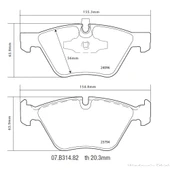 BREMBO SPOR PAD BMW ÖN BALATA 07.B314.82 thumbnail 3