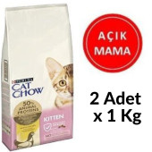 Purina Cat Chow Yavru Kediler Tavuklu Açık Mama 2 Kg - 1