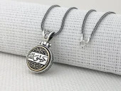 Hasbiyallah Yazılı Ortası Dönen 925 Ayar Gümüş Kolye thumbnail 1