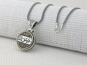 Hasbiyallah Yazılı Ortası Dönen 925 Ayar Gümüş Kolye thumbnail 2