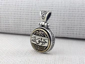Hasbiyallah Yazılı Ortası Dönen 925 Ayar Gümüş Kolye Ucu thumbnail 2