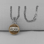 Hasbiyallah Yazılı Ortası Dönen Kral Zincirli 925 Ayar Gümüş Kolye - 1