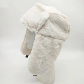 Pilot Model Peluş Kumaş Kadın Şapka Krem Renk thumbnail 1