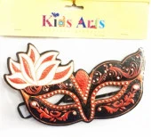 Kids Arts Maske Ms-341 - 1