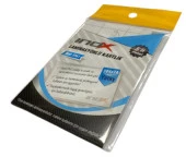 İnox Kartlık Yatay 104X74Mm 5Li Yapışkanlı - 1