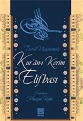 Define - Kuran-ı Kerim Elifbası - 1