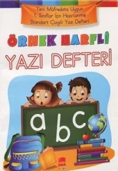Ema - A4 Dik Temel Çizgiden Dik Harfli Defter 2 adet - 1