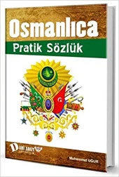 Dahi Adam - Pratik Osmanlıca Konuşma Klavuzu - 1