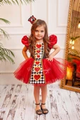 Mini Kupa Kraliçesi - 1