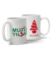 Kişiye Özel 2024 Mutlu Yıllar İsme Özel Baskılı Kupa Bardak HK3765 - 4