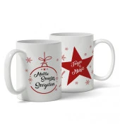 Kişiye Özel 2025 Temalı Sevgiliye Baskılı Porselen Kupa Bardak HK3755 thumbnail 2