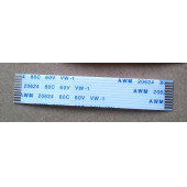 WED-3000V  ULTRASON CİHAZI Flex Kablosu - 1