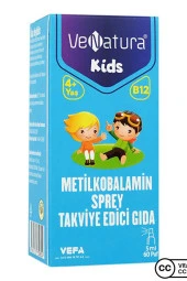 Venatura Kids Metilkobalamin Sprey 5 ml thumbnail 1