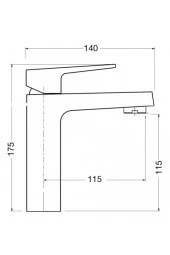 Agena Lavabo Bataryasi - 2