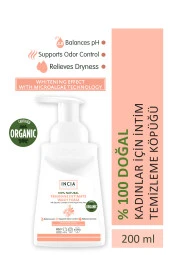 INCIA Kadınlar İçin 100 İntim Yıkama Köpüğü 200 ml - 1