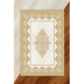 Miray Tekstil Modern Lastikli Kadife Halı Örtüsü - 1