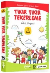 Pinokyo 1.Sınıf Tıkır Tıkır Tekerleme 10Lu Set - 1