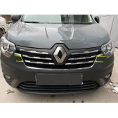 Renault Express Krom Ön Panjur 4 Parça 2021+ Paslanmaz Çelik thumbnail 5