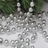 VIP KALİTE 5 METRE GÜMÜŞ ZİNCİR SÜS YILBAŞI AĞACI SÜSLERİ GÜMÜŞ NOEL AĞACI ZİNCİRİ ÇAM AĞACI ZİNCİRİ GÜMÜŞ VİTRİN DEKOR ZİNCİRİ thumbnail 1