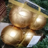 VIP KALİTE 8 CM 4 ADET SİMLİ GOLD TOP YILBAŞI AĞACI SÜSLERİ VİTRİN SÜSLERİ GOLD YILBAŞI TOP SÜSLER NOEL AĞACI SÜSLERİ thumbnail 2