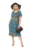 Melsay Butik Turkuaz Jungle Cepli Kısa Kol Kadın Midi Elbise thumbnail 1