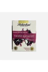 HEKİMHAN Deniz Kadayıfı Macunu 240 Gram - 1