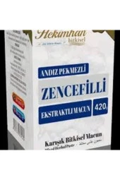 HEKİMHAN Zencefilli Karışık Bitkisel Macun - 2