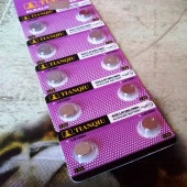 BUTTON ALKALINE BATTERY AG SERİA AG 2 PİL LR726 PİL SR396 PİL 396A PİL AG2 PİL SAAT PİLİ YEDEK PİL - 2