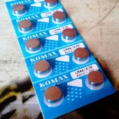 BUTTON ALKALINE BATTERY AG SERİA AG 13 PİL LR44 PİL SR357 PİL SR44 PİL A76 PİL SAAT PİLİ YEDEK PİL - 2