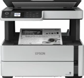 EPSON M2170 TANKLI MONO YAZ/TAR/FOT Wi-Fi+LAN A4 - 1