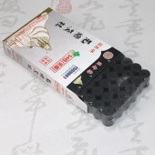 Rulo 54lü Dumansız Moxa , Rulo Moksa 1 Paket thumbnail 2