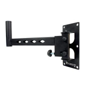 KÖNİG K-202 KABİNLİ HOPARLÖR ASKI APARATI (38 CM HOPARLÖR SEHPA) (4353) - 2