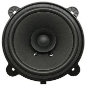 4 OHM 120 WATT 16 CM TEKLİ OTO HOPARLÖR (4353) - 1