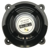 4 OHM 120 WATT 16 CM TEKLİ OTO HOPARLÖR (4353) - 2