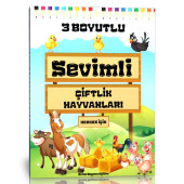 Sevimli Çiftlik Hayvanları Boyama Kitabı (3 Boyutlu) thumbnail 1