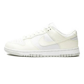 Nike Dunk Low Low Triple White Unisex Günlük Spor Ayakkabı DD1503 109 - 1
