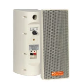 MAGICVOICE MV-26TRF 2*7.5 CM 50 WATT BEYAZ SÜTUN HOPARLÖR 2Lİ TAKIM TRAFOLU (4353) - 1