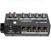 OSAWA W-404FX MİK GİRİŞ-1 LINE ÇIKIŞ EKOLU MİK ÇOĞALTICI 4 KANAL MINI MIXER 20 DB ADAPTÖRLÜ (4353) - 2