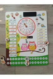 Montessori Arapça Ahşap Saatli Eğitici Takvim Günler, Aylar, Mevsimler, Hava Durumu, Rakamlar - 2