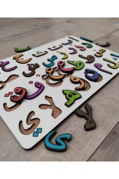 Eğitici Ahşap Arapça Elifba Puzzle 30 Cm * 20 Cm - 3