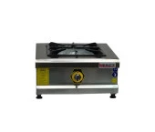 İnoxmaster Tekli Set Üstü Endüstriyel Ocak Ce Belgeli Lpgli Tüplü thumbnail 3