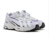 Adidas Orketro Unisex Krem Spor Ayakkabı GZ9694 M-74 - 3