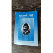 Muallim Naci Efendi Hayatı ve Eserlerinin Tedkiki (2.el) - 1