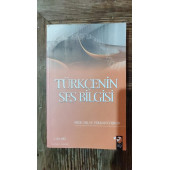 Türkçenin Ses Bilgisi --- Prof.Dr.M. Volkan Coşkun  (2.el) - 1