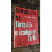 Türkçülük ve Türkçülük Mücadeleleri Tarihi --- Ali Kemal Meram  (2.el) - 1
