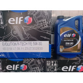 ELF FULLTECH FE 5W-30 5 LT X 3 adet 2025 üretim - 1