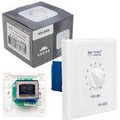 Magicvoice MV-608C Trafolu 50W Volüm Kontrol Cihazı - 1